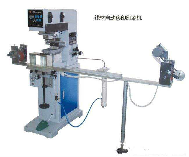 全自動導管移印機全自動電線移印機